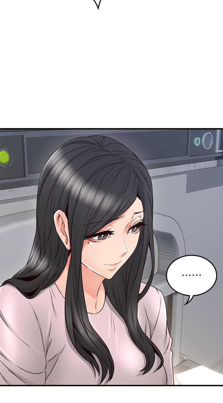 邻居人妻