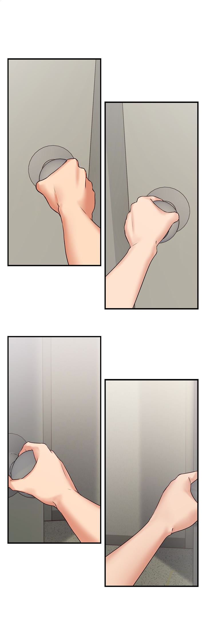 邻居人妻