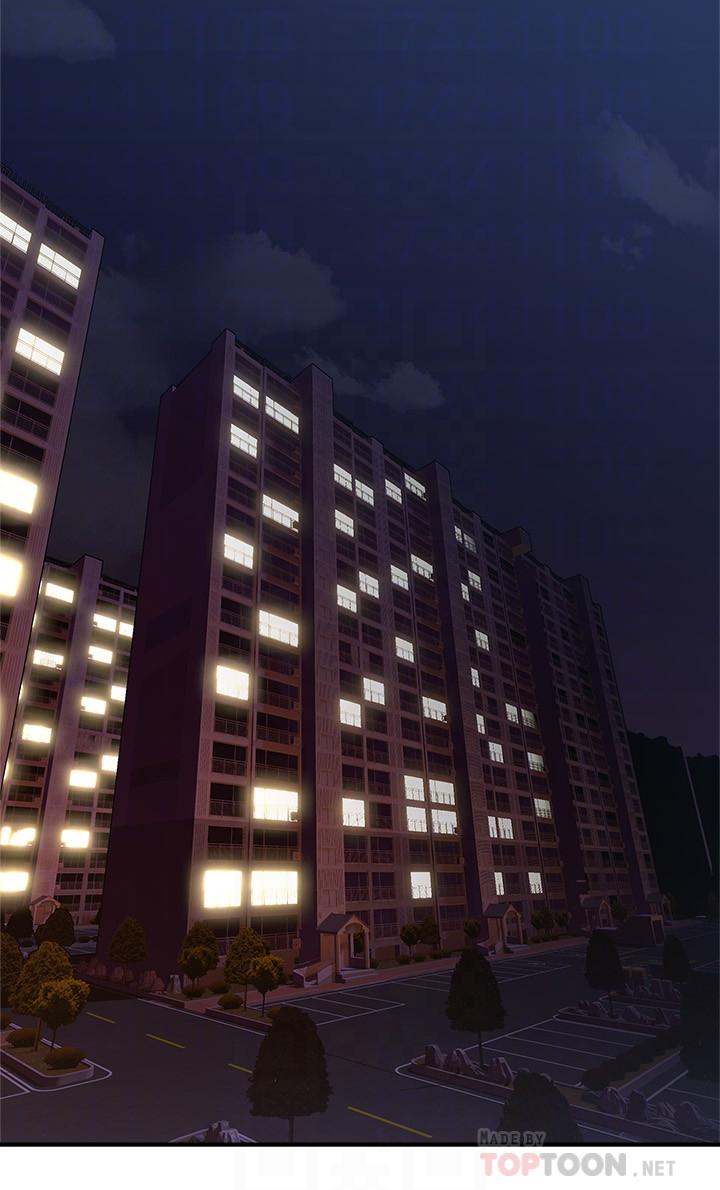 邻居人妻
