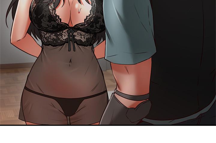 邻居人妻