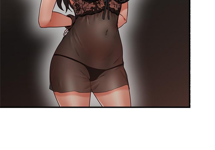 邻居人妻