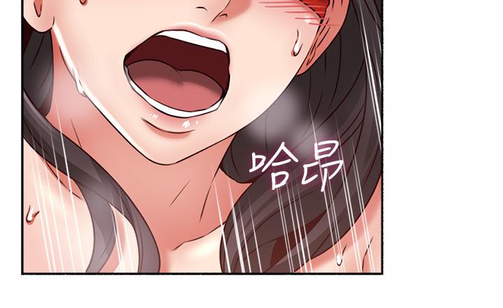邻居人妻