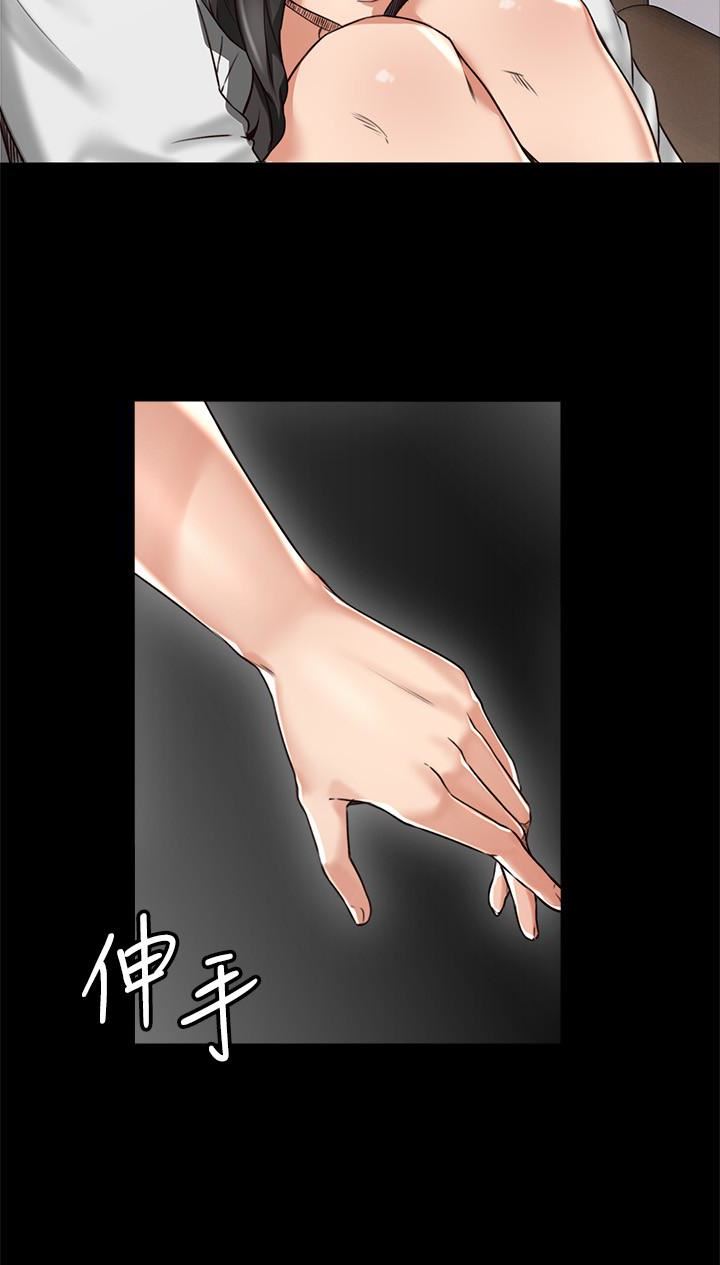 邻居人妻