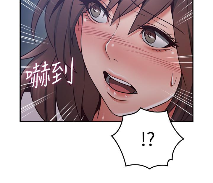 邻居人妻