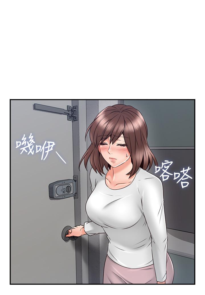 邻居人妻