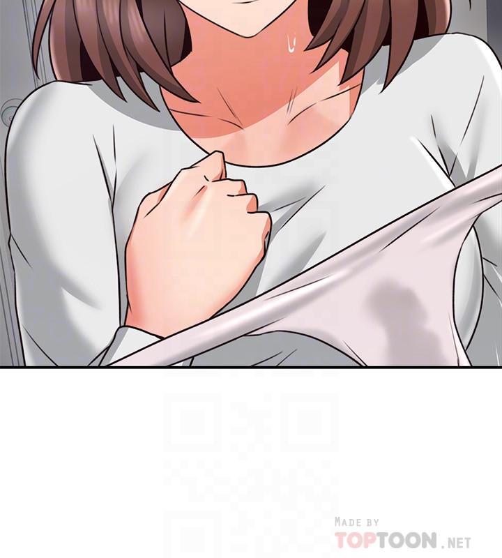 邻居人妻