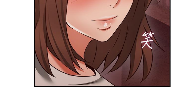 邻居人妻