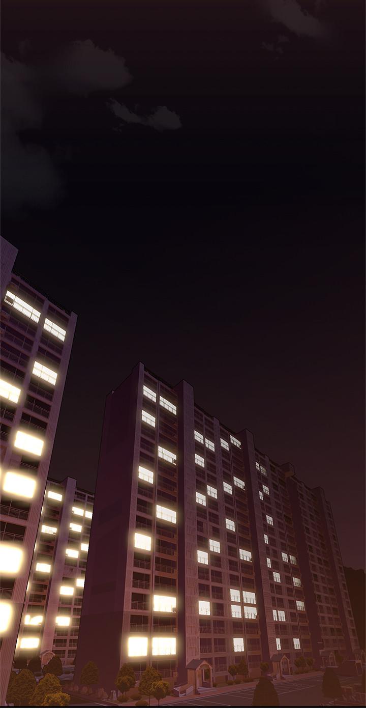 邻居人妻