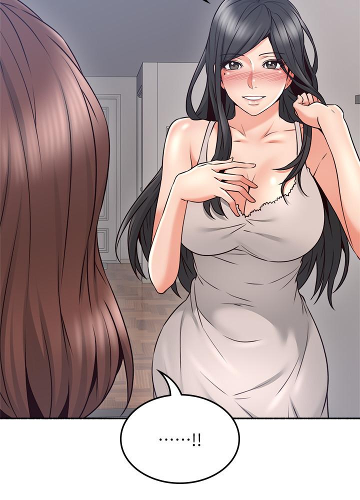 邻居人妻