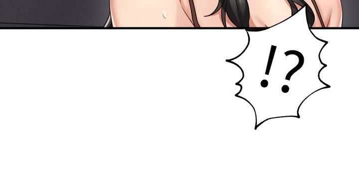 邻居人妻
