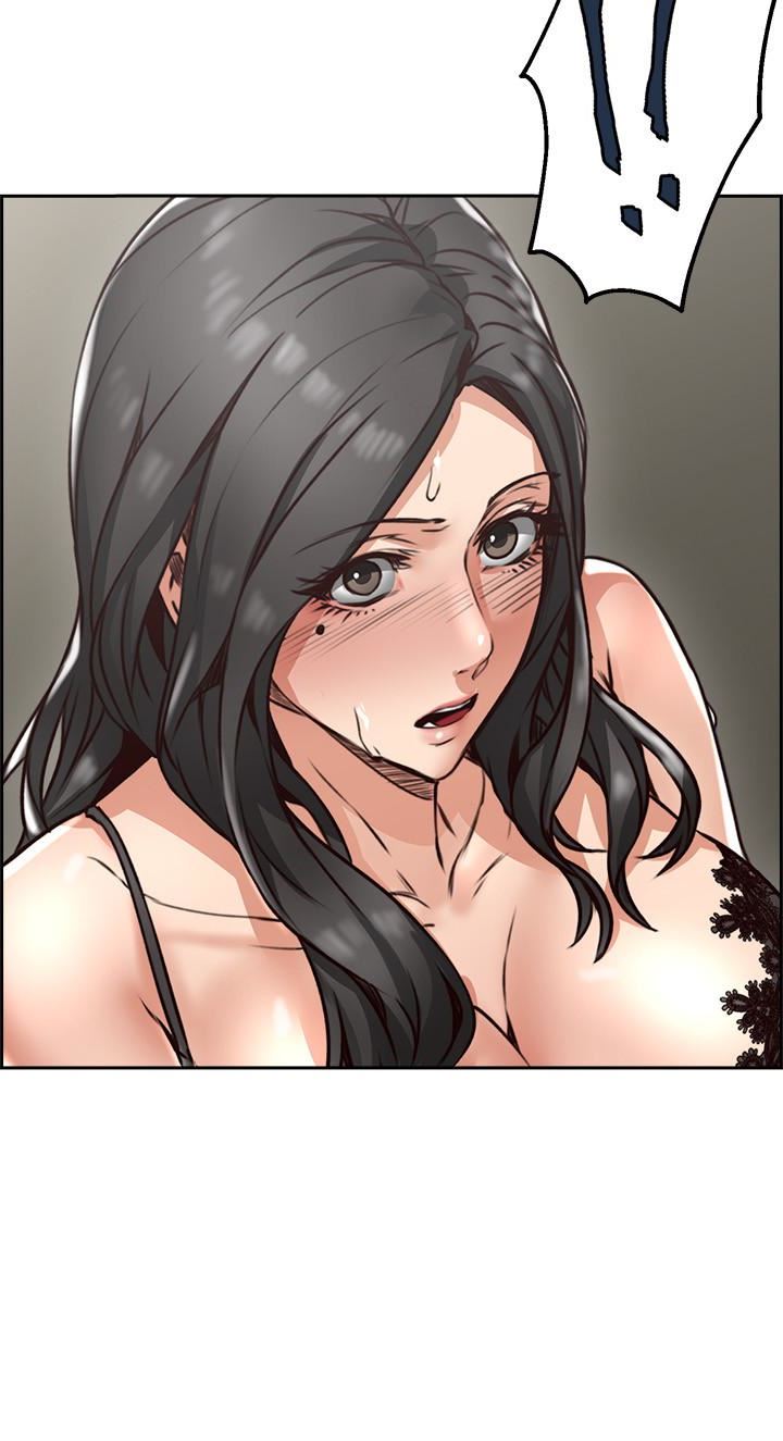 邻居人妻