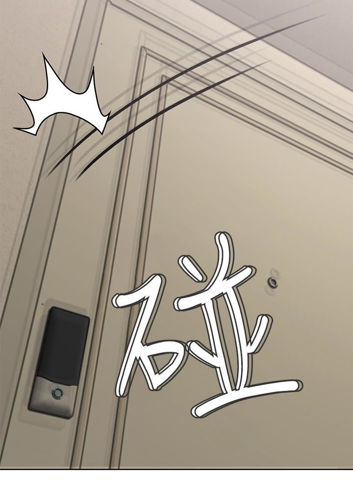 邻居人妻
