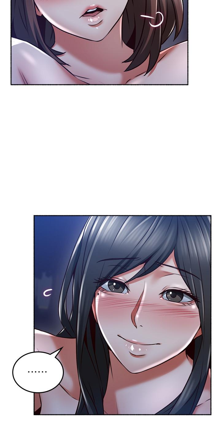 邻居人妻