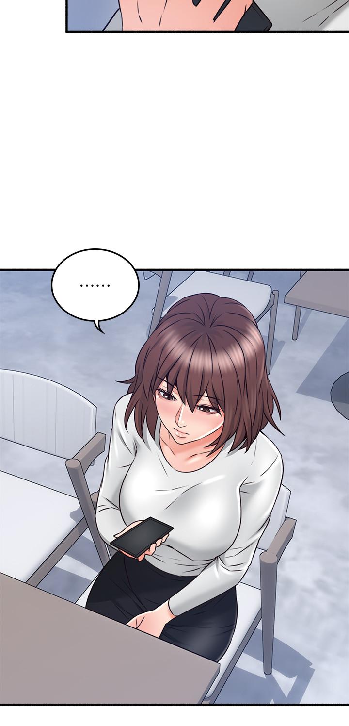 邻居人妻