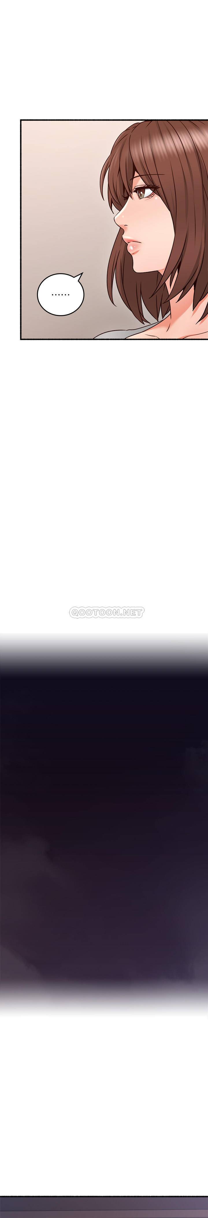 邻居人妻