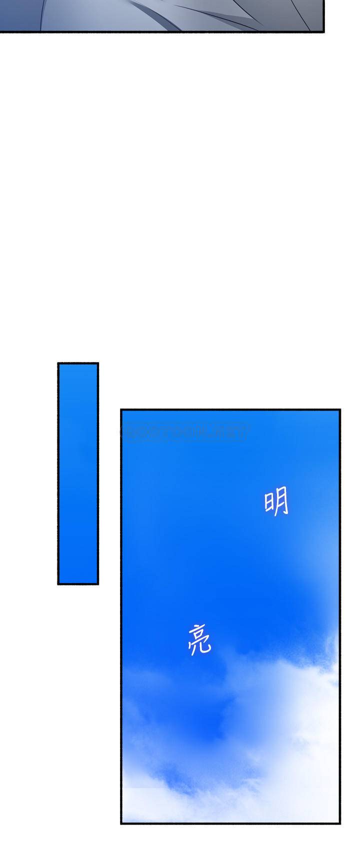 邻居人妻