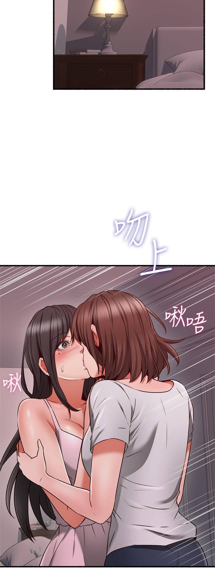 邻居人妻