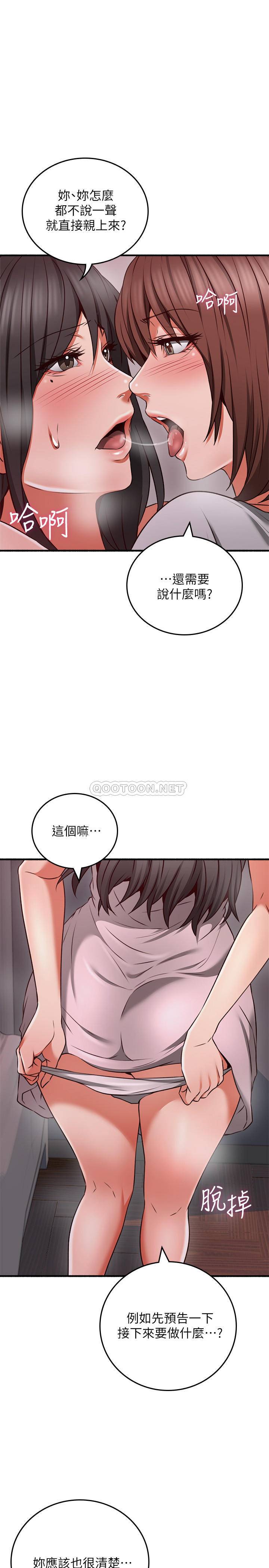 邻居人妻