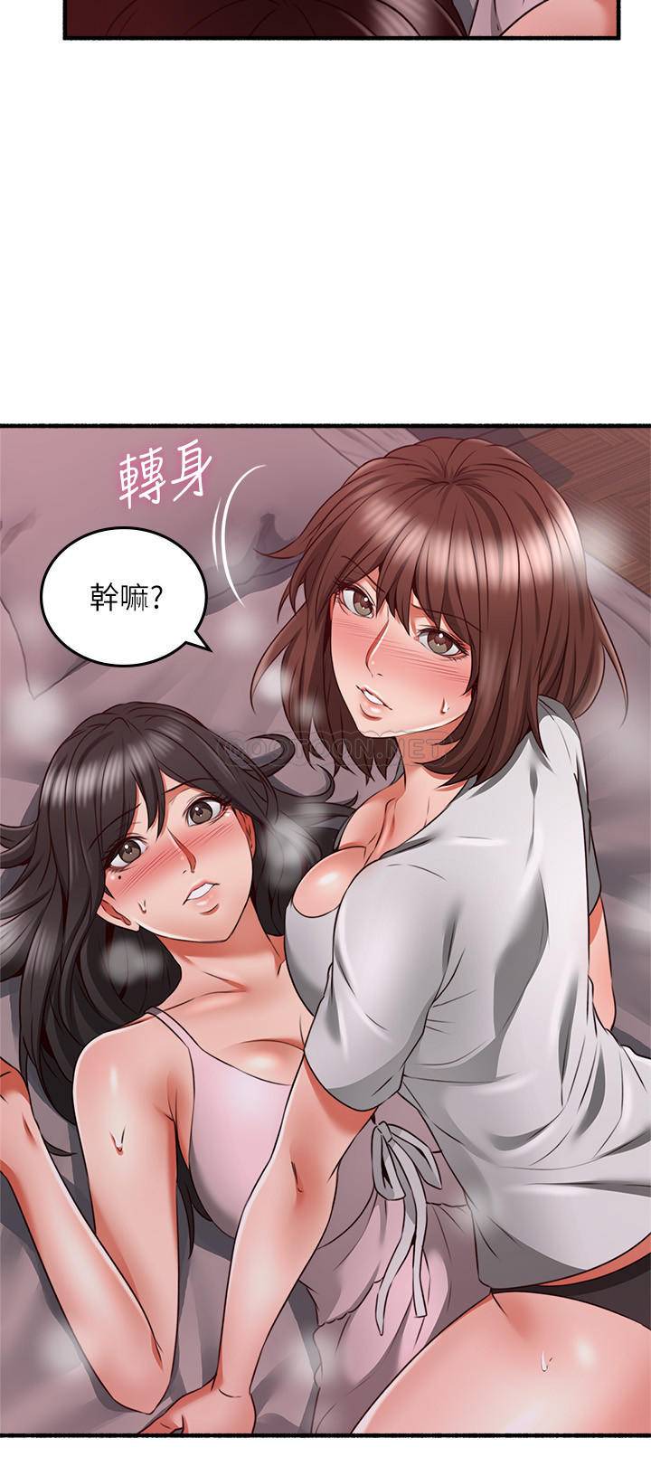 邻居人妻