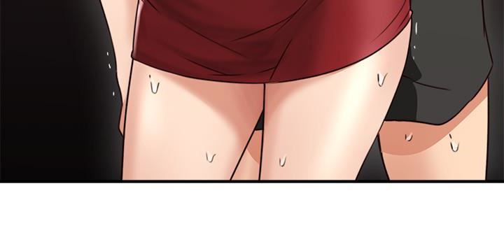 邻居人妻