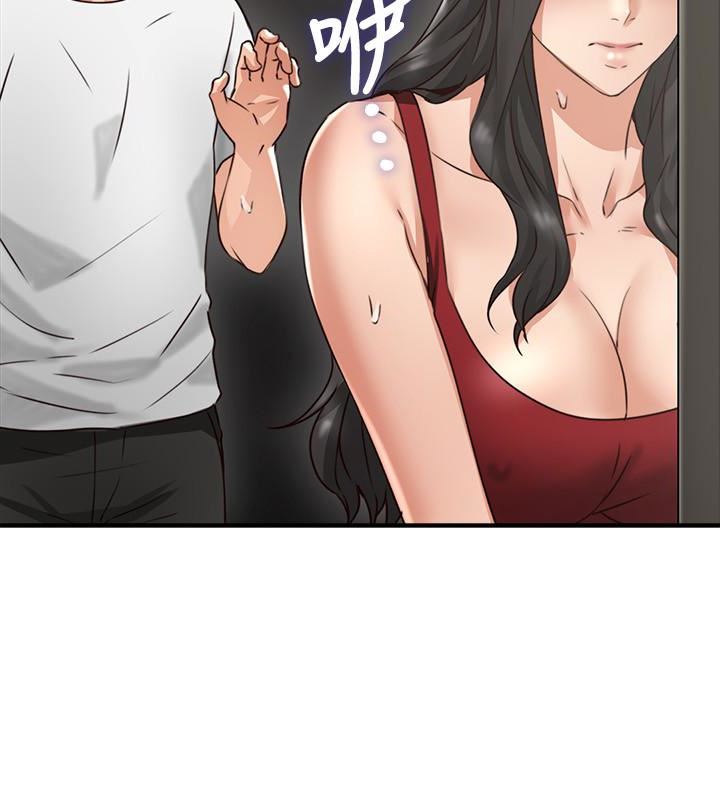 邻居人妻