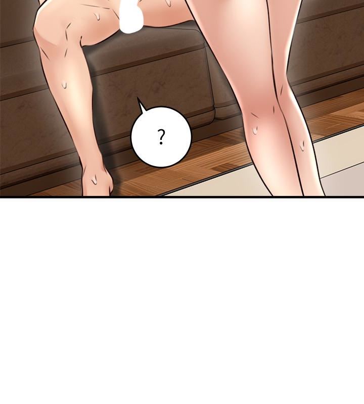 邻居人妻