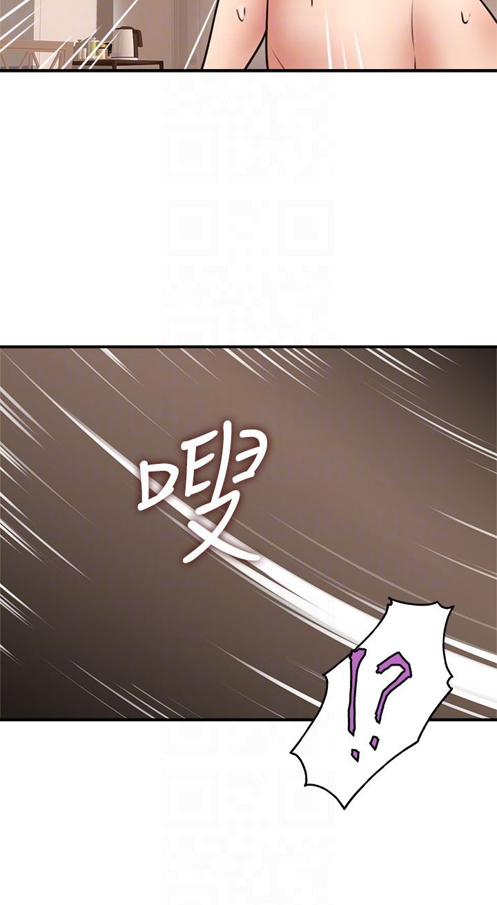 邻居人妻