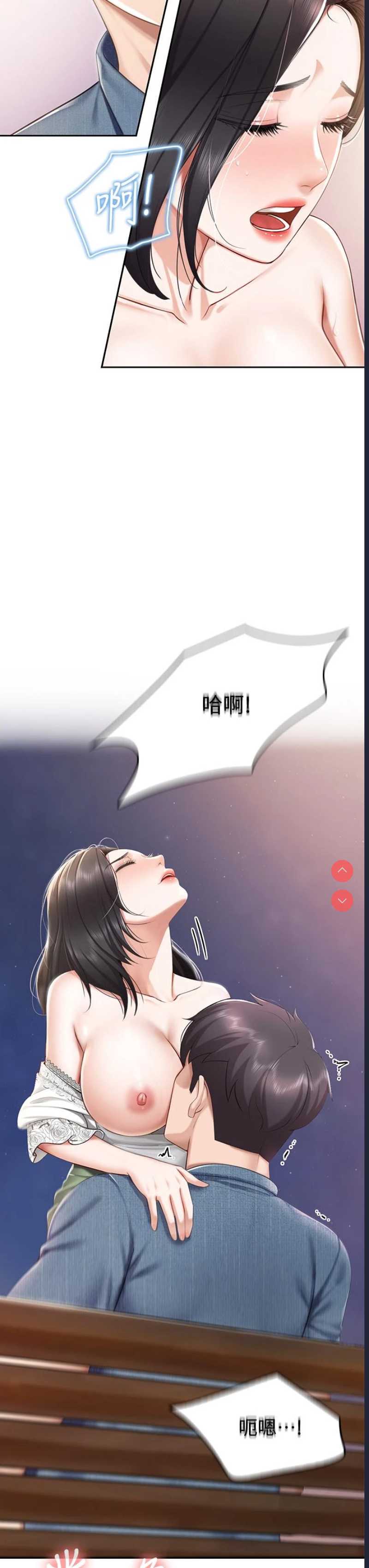 亲子餐厅的妈妈们