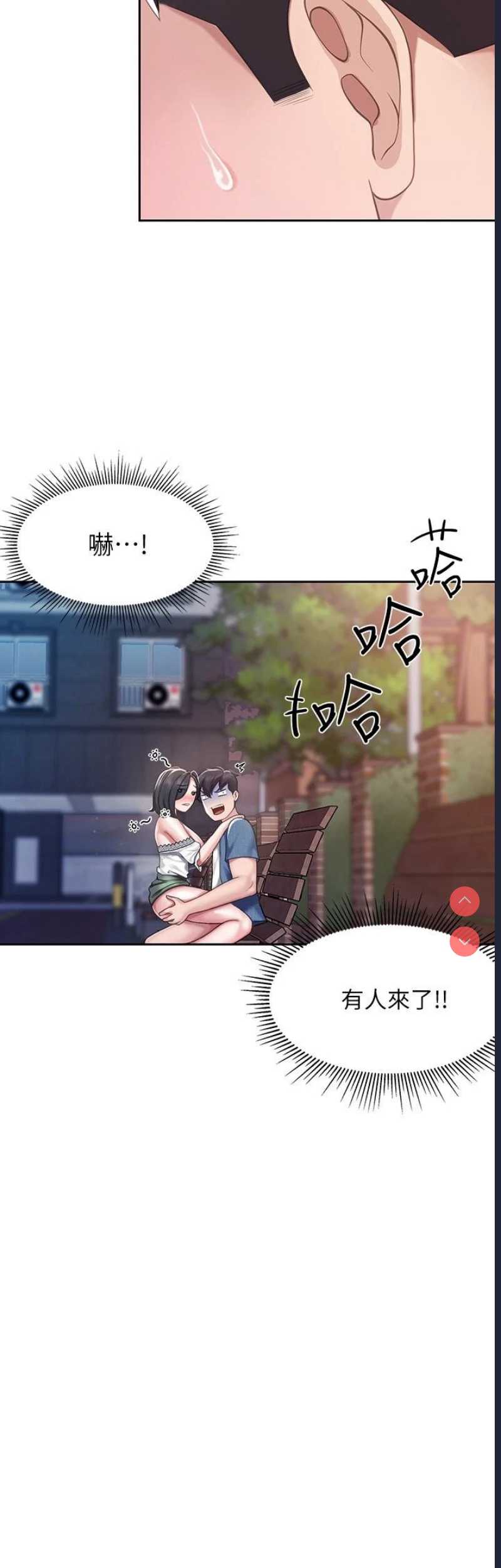 亲子餐厅的妈妈们