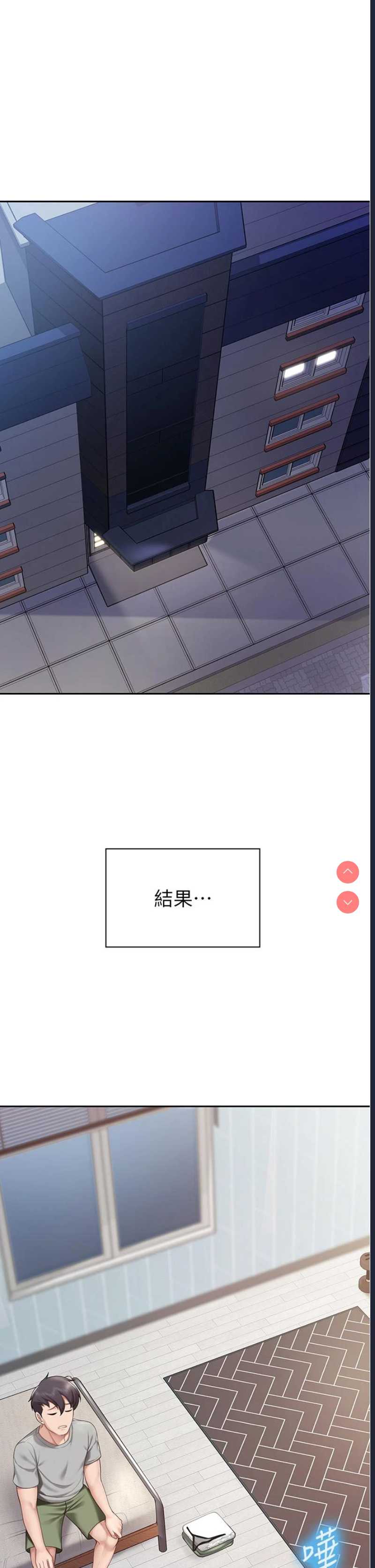 亲子餐厅的妈妈们