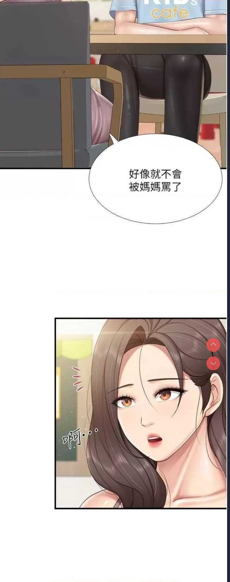 亲子餐厅的妈妈们