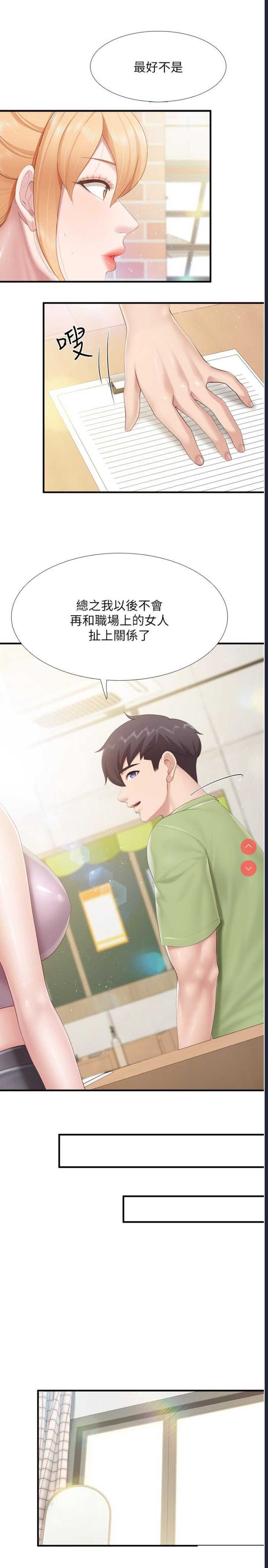 亲子餐厅的妈妈们