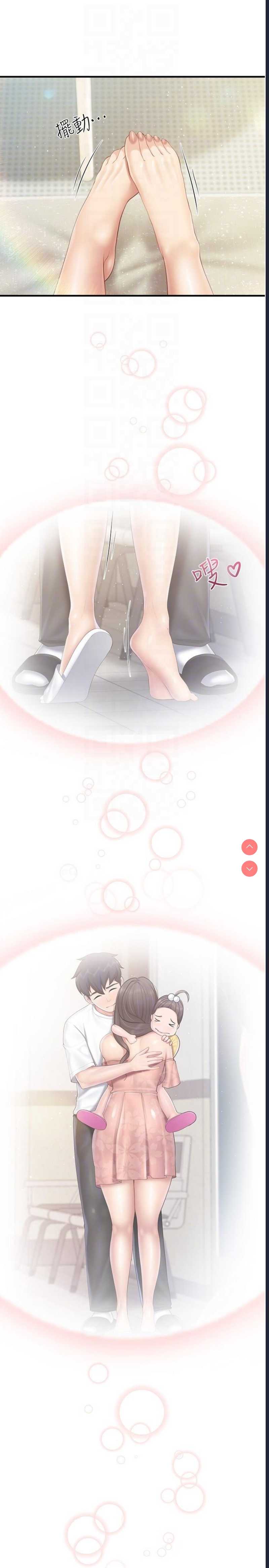 亲子餐厅的妈妈们