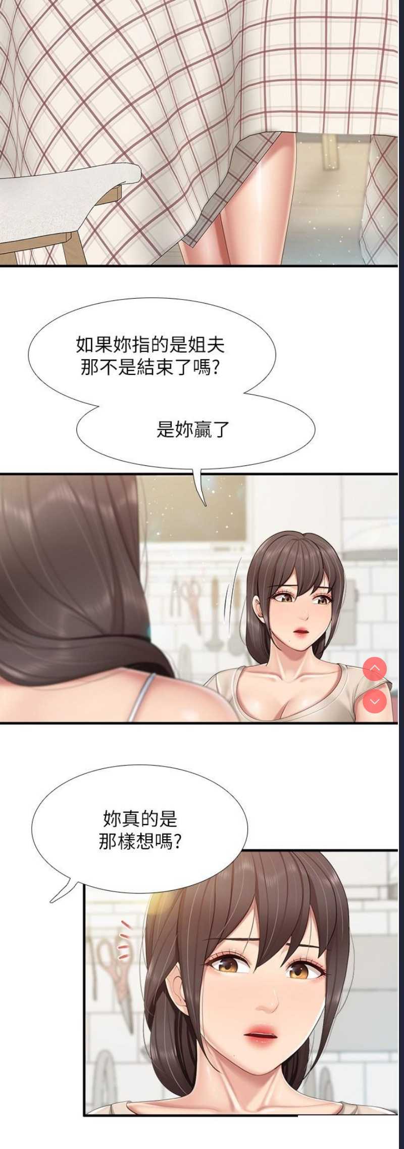 亲子餐厅的妈妈们