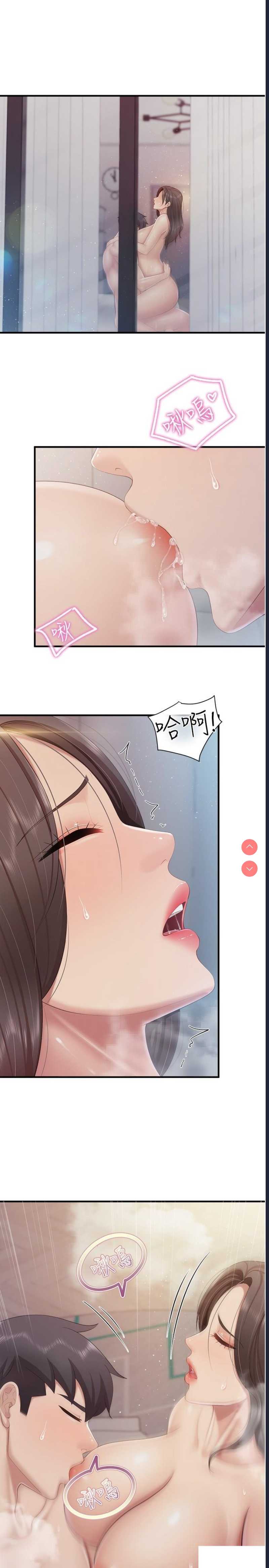 亲子餐厅的妈妈们
