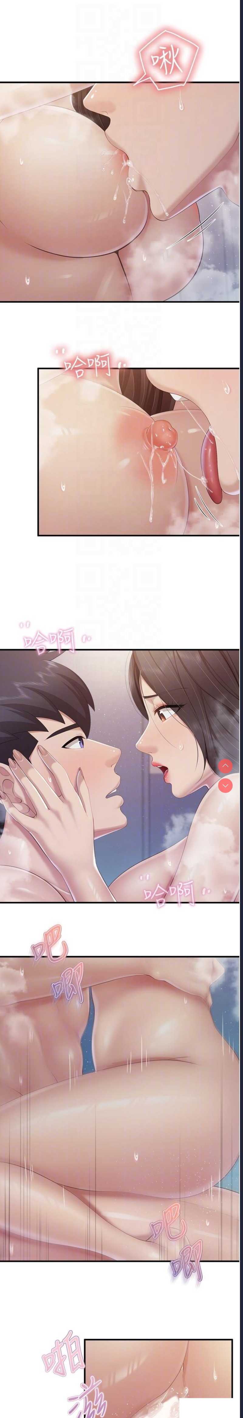 亲子餐厅的妈妈们