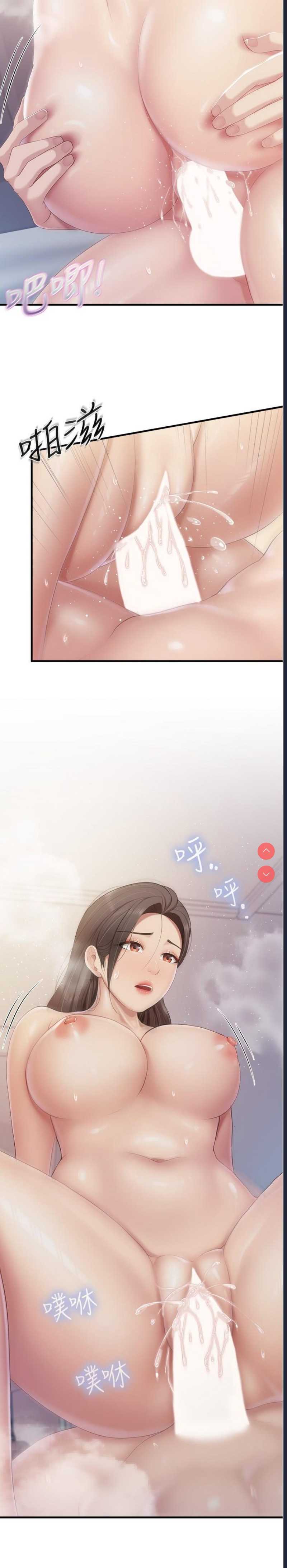 亲子餐厅的妈妈们