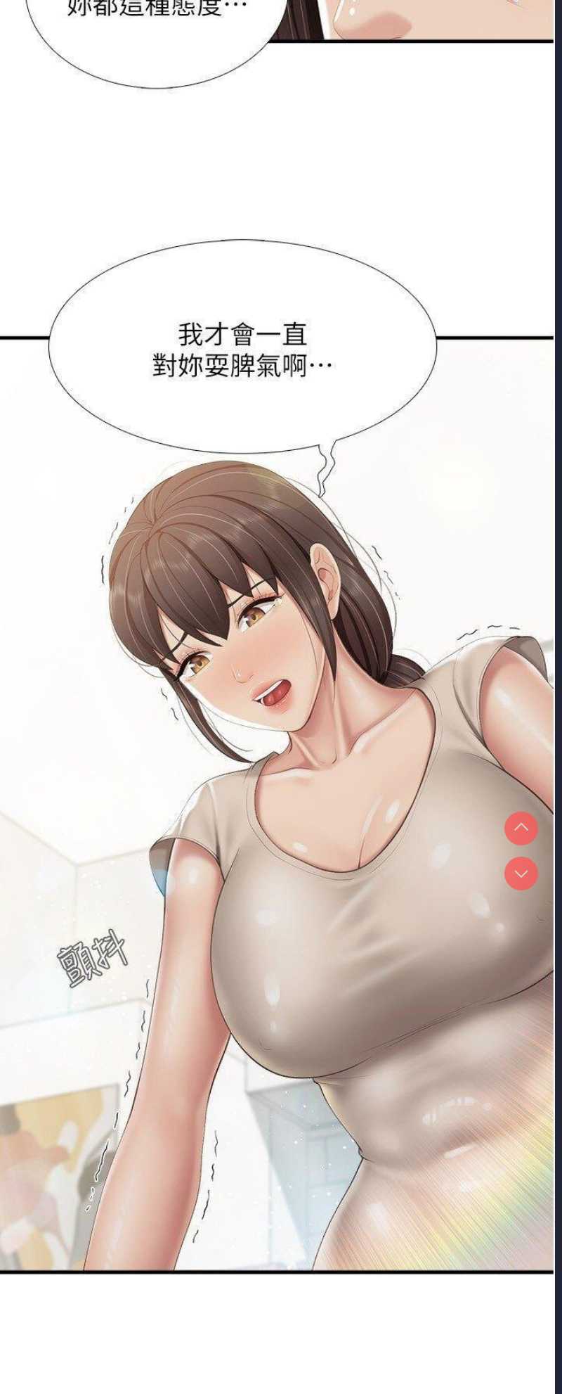 亲子餐厅的妈妈们