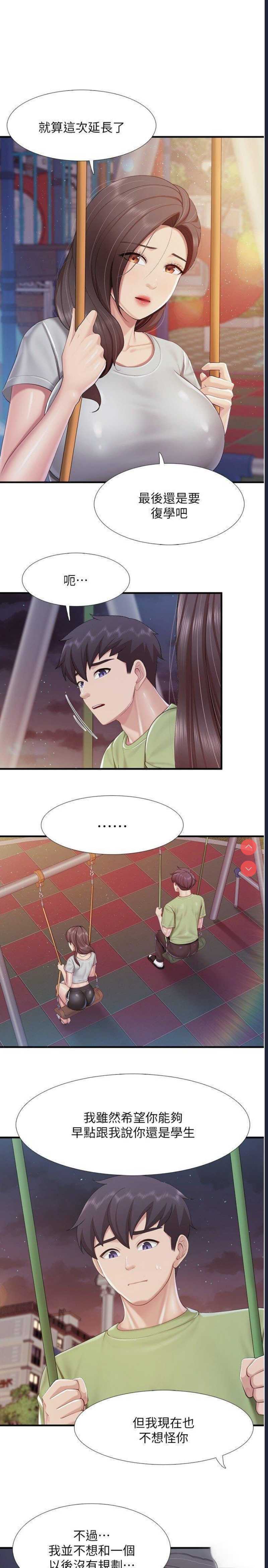 亲子餐厅的妈妈们