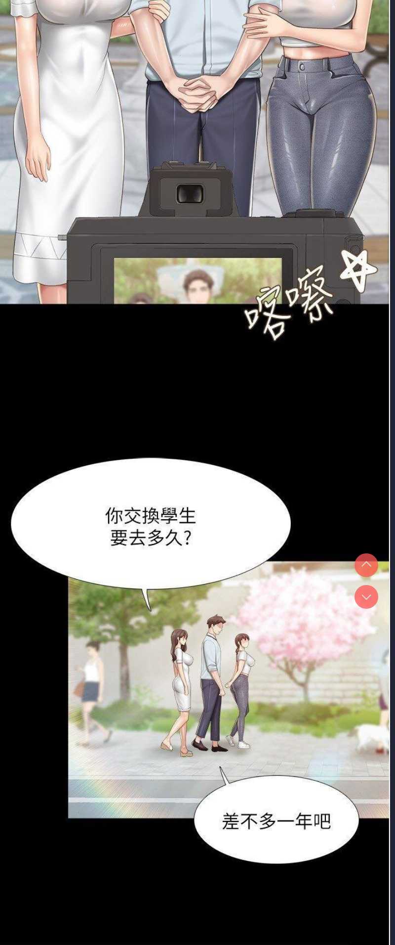 亲子餐厅的妈妈们