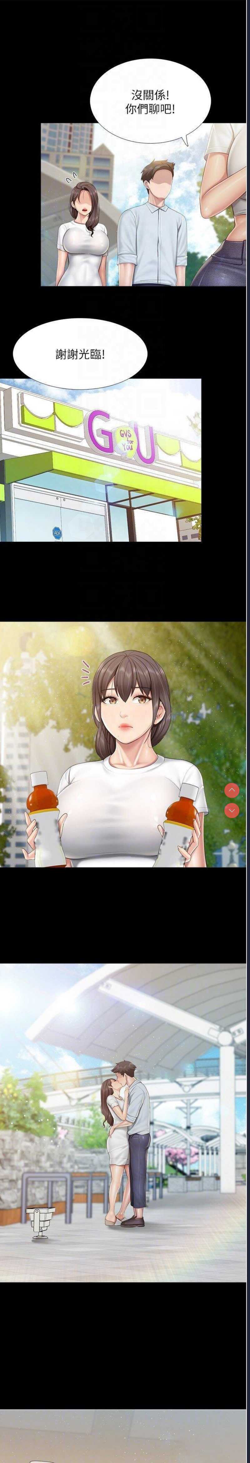 亲子餐厅的妈妈们