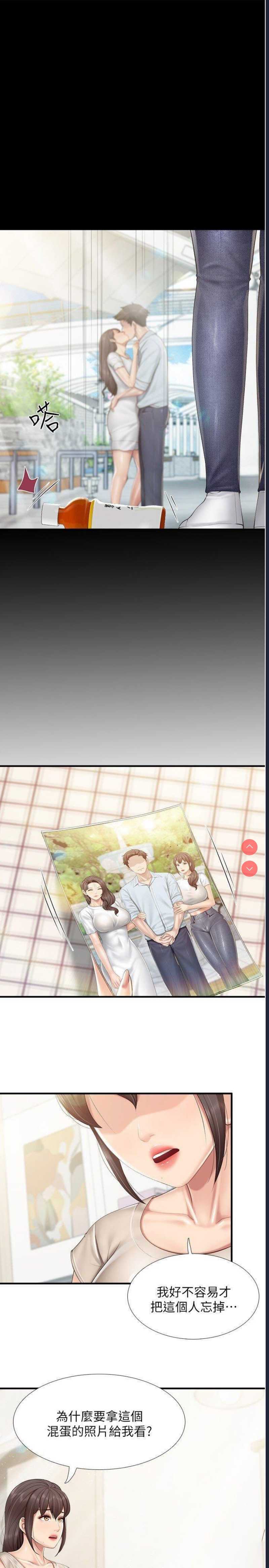 亲子餐厅的妈妈们