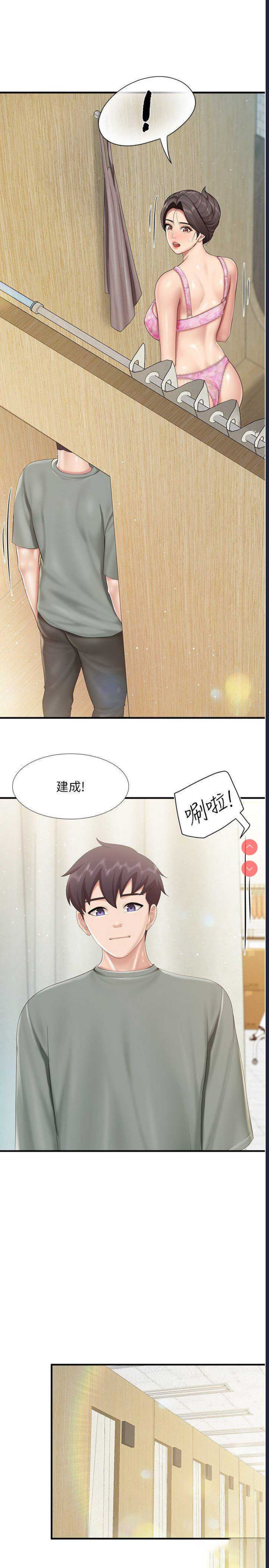 亲子餐厅的妈妈们