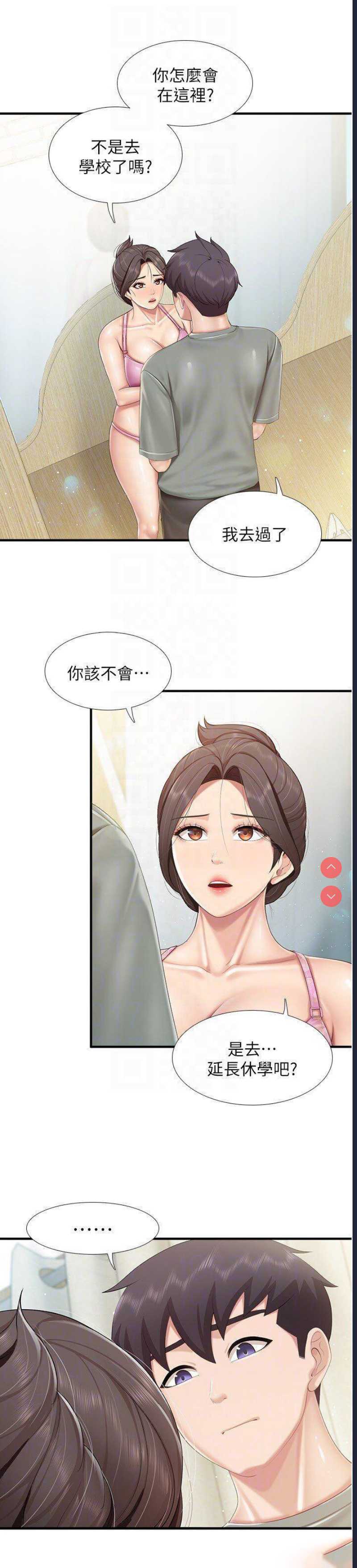 亲子餐厅的妈妈们