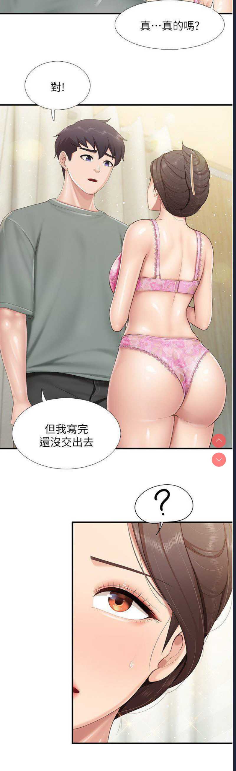 亲子餐厅的妈妈们