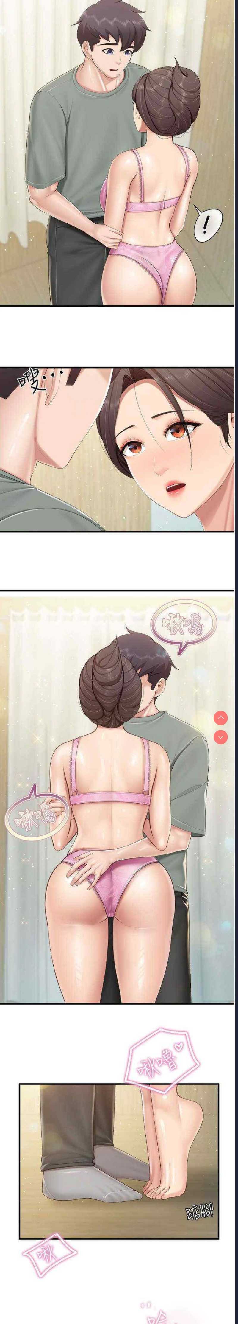 亲子餐厅的妈妈们