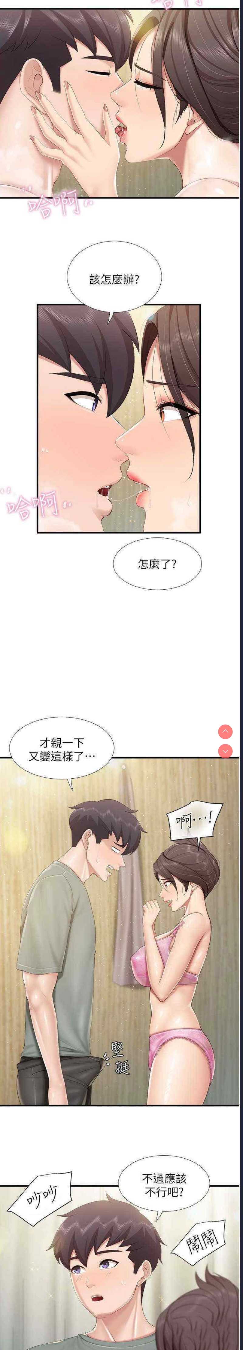 亲子餐厅的妈妈们