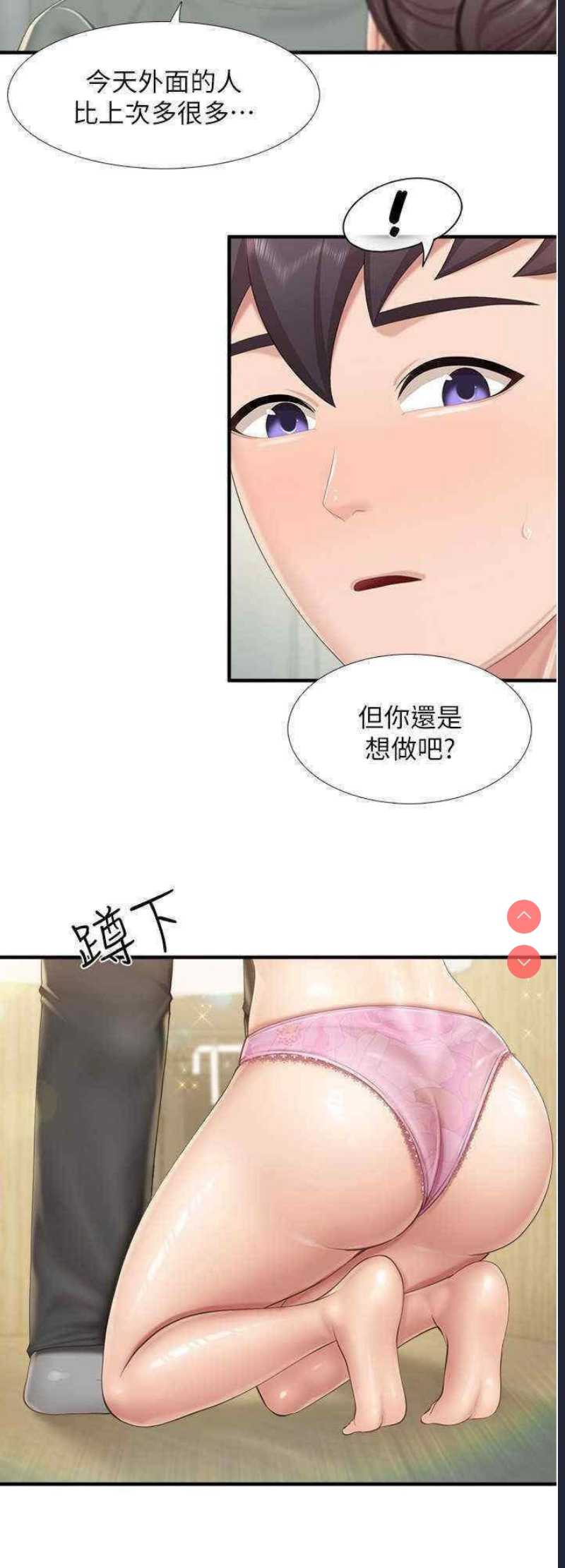 亲子餐厅的妈妈们