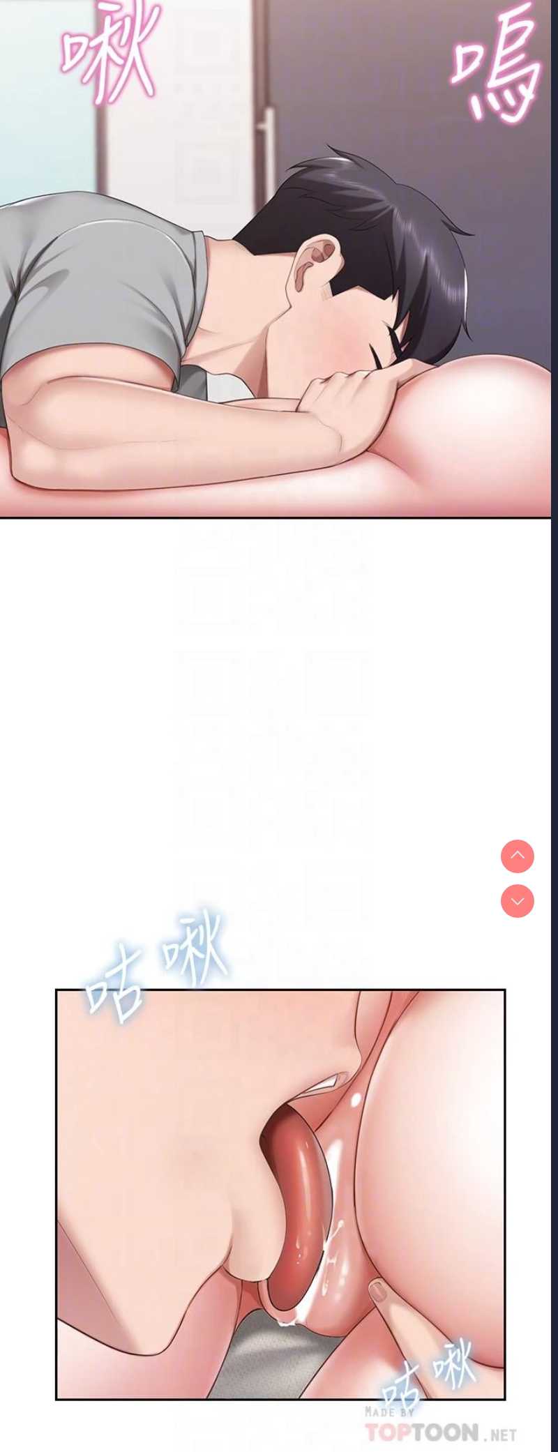 亲子餐厅的妈妈们