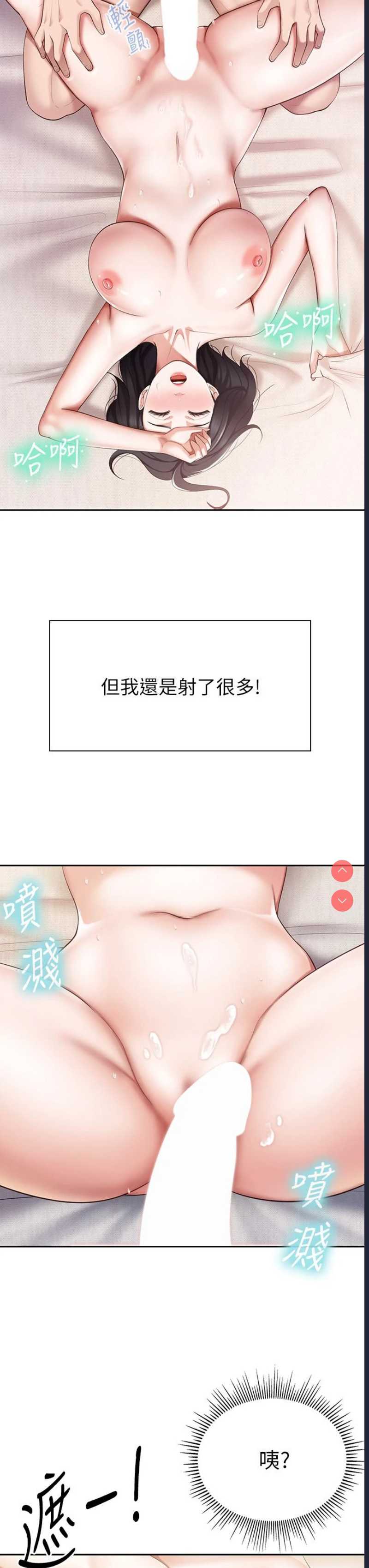 亲子餐厅的妈妈们